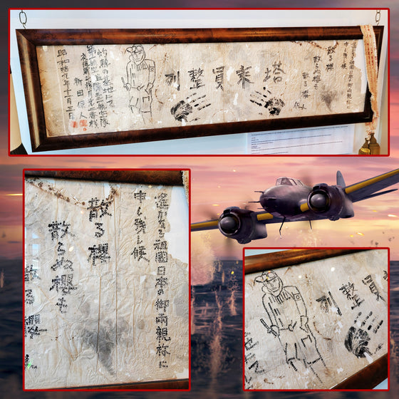 The Last Letter Home