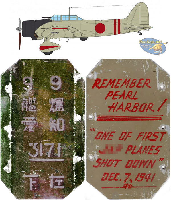 Pearl Harbor Attack Relic #3: Data Stencil from D3A1 'Val' s/n (3)171