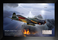 B5N2-NEW-1-VIRT_medium.jpg?v=